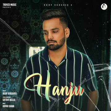 Hanju
