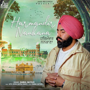Harmandir Nankana