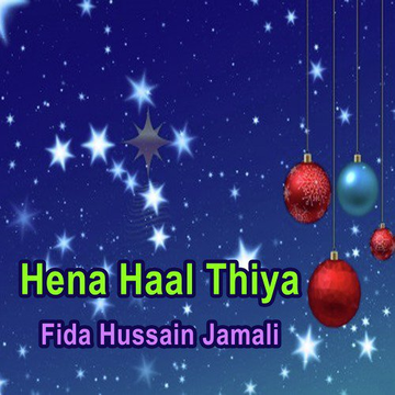 Hena Haal Thiya
