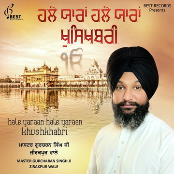 Hale Yaraan Hale Yaraan Khushkhabri