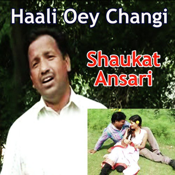 Haali Oey Changi