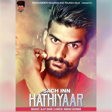 Hathiyaar