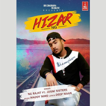 Hizar