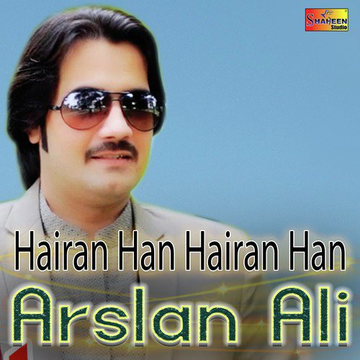 Hairan Han Hairan Han