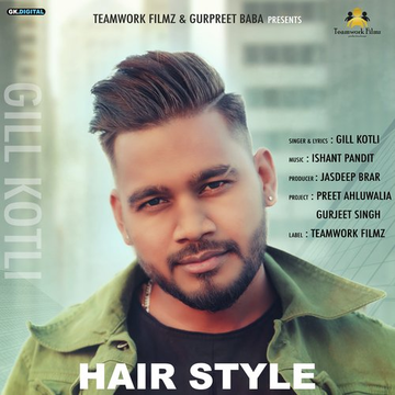 Hair Style