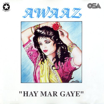 Haye Mar Gaye