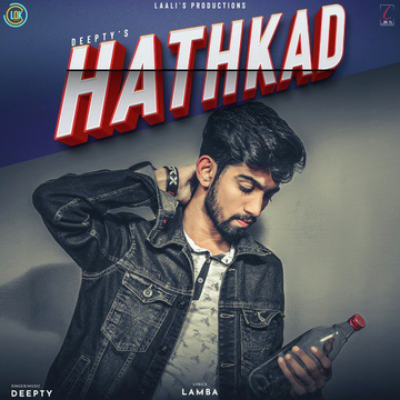 Hathkad