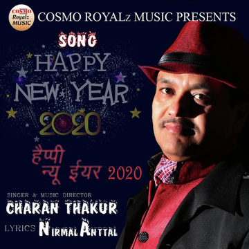 Happy New Year 2020