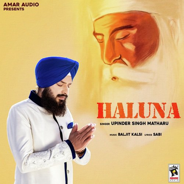 Haluna
