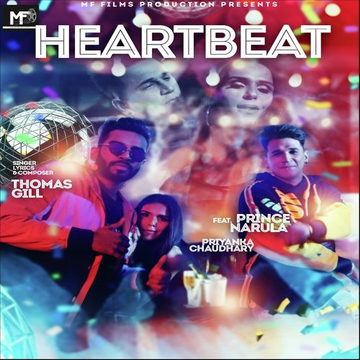 Heartbeat