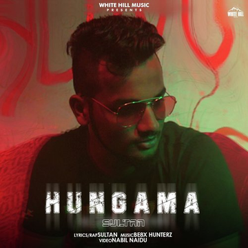 Hungama