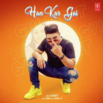 Han Kar Gai