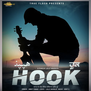Hook