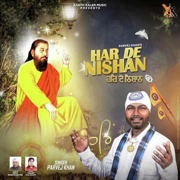 Har De Nishan