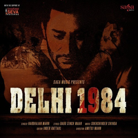 Delhi 1984