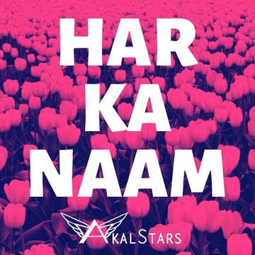 Har Ka Naam