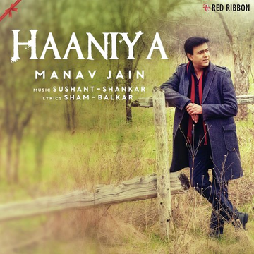 Haaniya