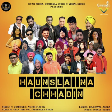 Haunsla Na Chaddin