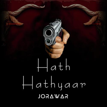 Hath Hathyaar