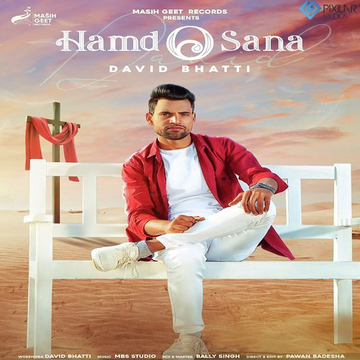 Hamd O Sana