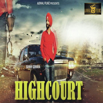 Highcourt