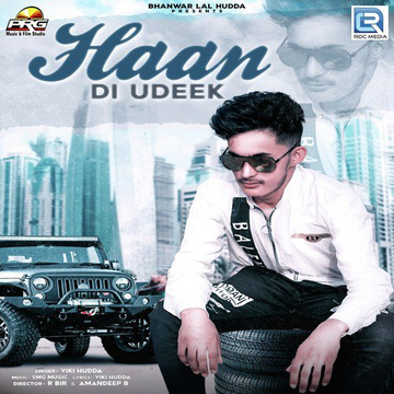 Haan Di Udeek