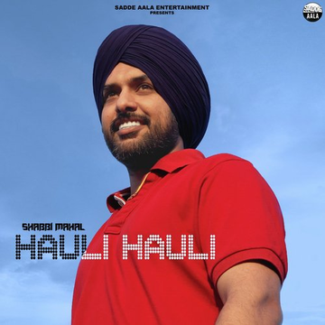 Hauli Hauli