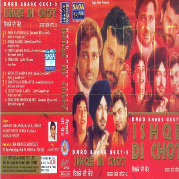 Ishq Di Chot