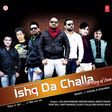 Ishq Da Challa (The Ring Of Love)