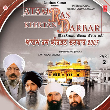 International Keertan Council Walon Aatam Ras Keertan Darbar