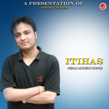 Itihas