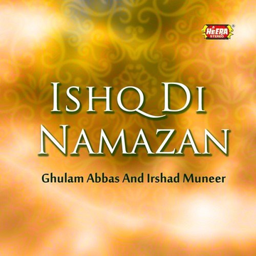 Ishq Di Namazan