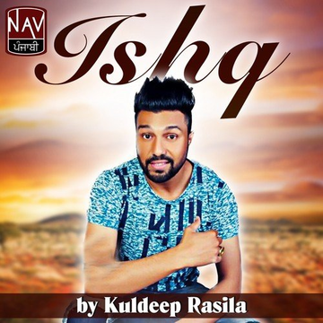 Ishq
