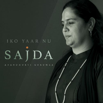 Iko Yaar Nu Sajda