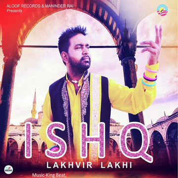 Ishq