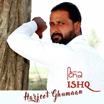 Ishq