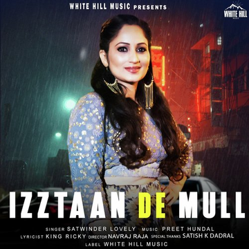 Izztaan De Mull