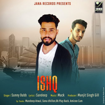 Ishq