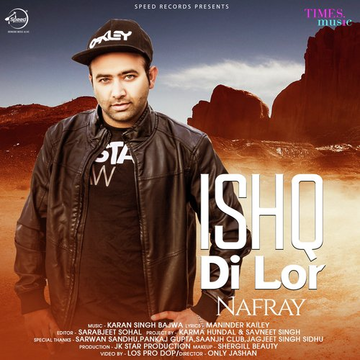 Ishq Di Lor