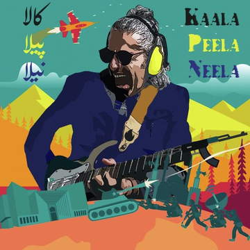 Ik Wari Hor (Studio Version)