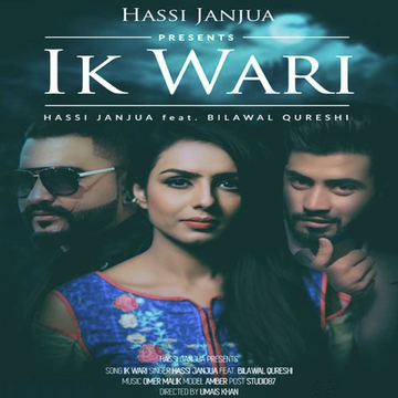 Ik Wari