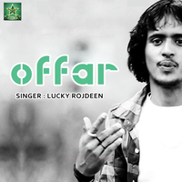 Offar