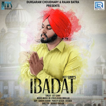 Ibadat