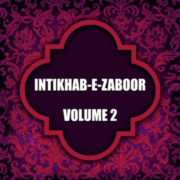Intikhab E Zaboor Vol. 2