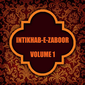 Intikhab E Zaboor Vol. 1