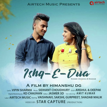Ishq-E-Dua
