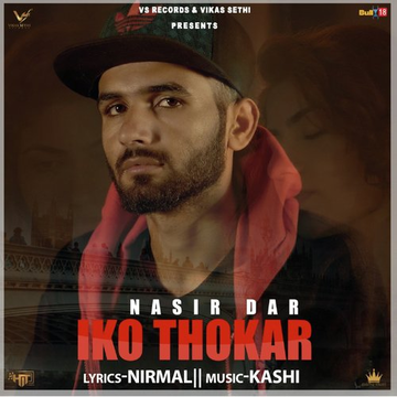Iko Thokar
