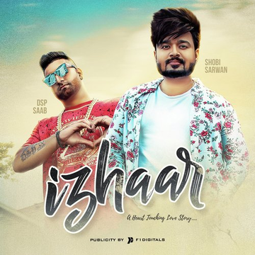 Izhaar