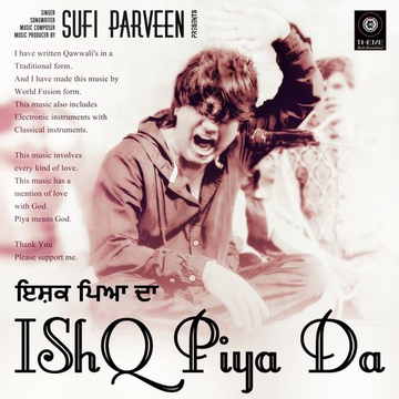 IShQ Piya Da