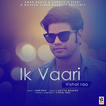 Ik Vaari